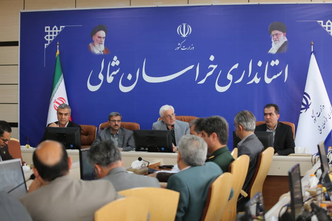 گزارش روابط عمومی بنیاد توسعه و عمران موقوفات کشور از نشست احداث نیروگاه خورشیدی در خراسان شمالی