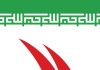 پیام تسلیت و همبستگی ریاست بنیاد توسعه و عمران موقوفات کشور در پی شهادت سرداران رشید و غیرنظامیان در حمله رژیم صهیونیستی