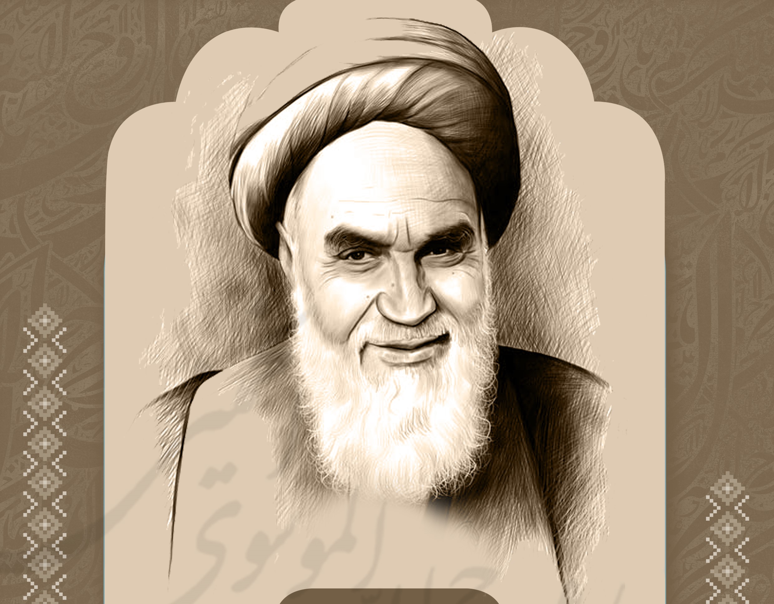 مسابقه کتاب خوانی